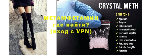 mix Медвежьегорск
