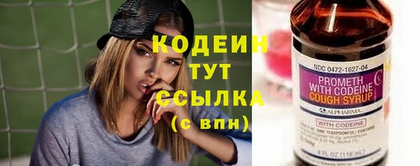 мдма Магадан