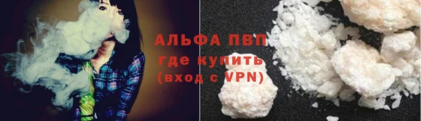 mix Медвежьегорск