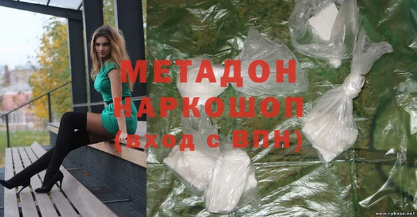 скорость Майский