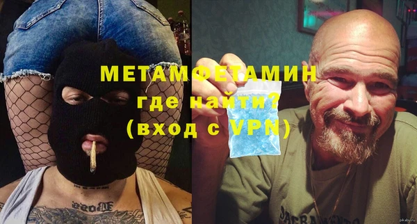 мдма Магадан