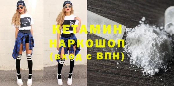 скорость Майский