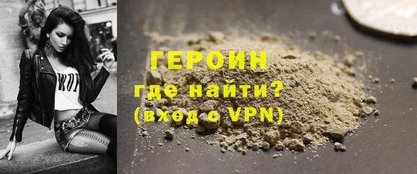 скорость Майский