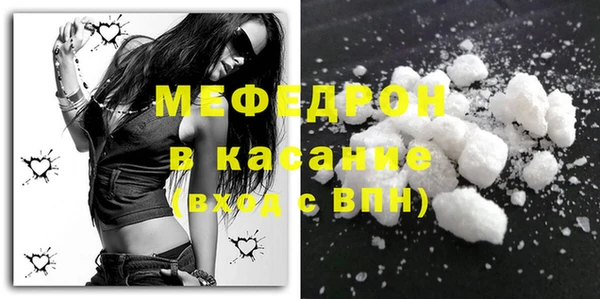 мдма Магадан