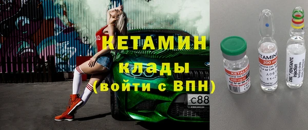 mix Медвежьегорск
