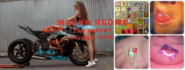 mix Медвежьегорск