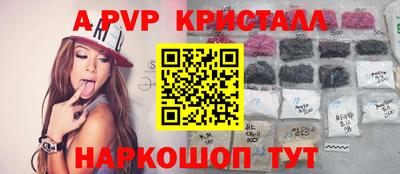 не бодяженный Беслан