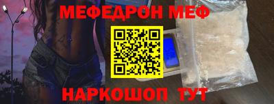 трава Нягань