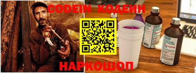 трава Нягань