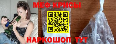 MDMA Premium VHQ Берёзовский