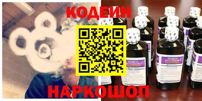 mdma Обнинск