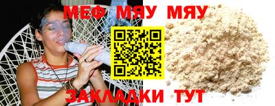 MDMA Premium VHQ Берёзовский