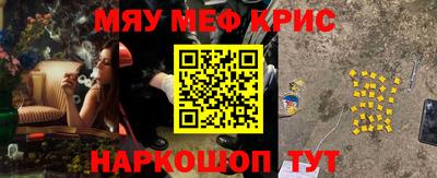 не бодяженный Беслан