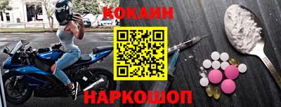 трава Нягань