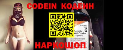 mdma Обнинск