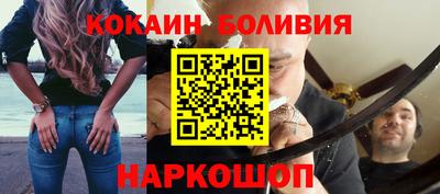 трава Нягань