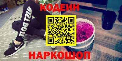 mdma Обнинск
