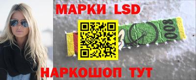 альфа пвп Свободный
