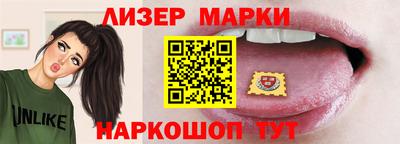 мефедрон мука Бийск