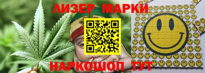трава Нягань
