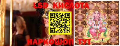 не бодяженный Беслан