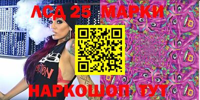 мефедрон мука Бийск