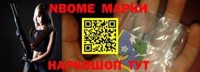 MDMA Premium VHQ Берёзовский