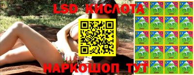 мефедрон мука Бийск