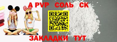 трава Нягань
