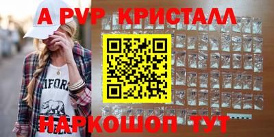 не бодяженный Беслан