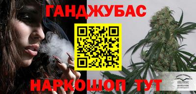 трава Нягань