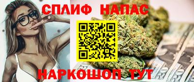 mdma Обнинск