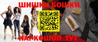 не бодяженный Беслан