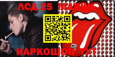 не бодяженный Беслан