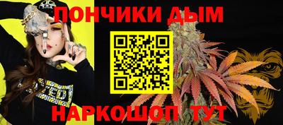 трава Нягань