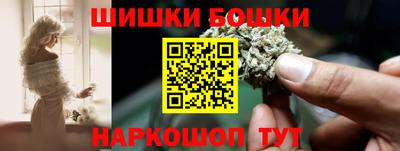 mdma Обнинск