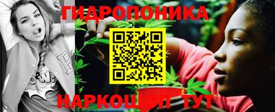 mdma Обнинск