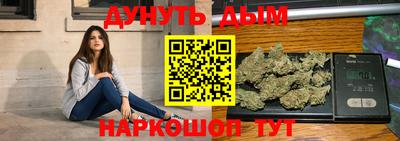 MDMA Premium VHQ Берёзовский