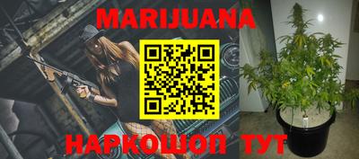 MDMA Premium VHQ Берёзовский