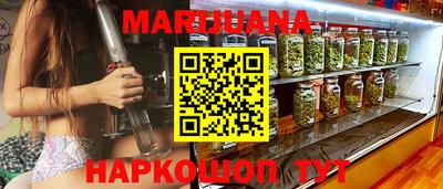 не бодяженный Беслан