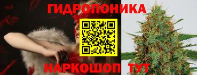 мефедрон мука Бийск