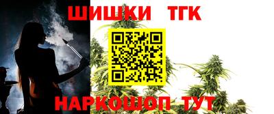 трава Нягань
