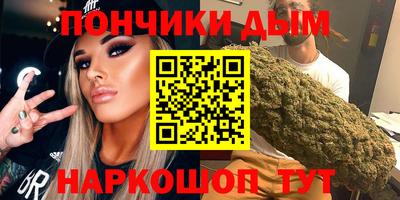 не бодяженный Беслан