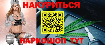 трава Нягань