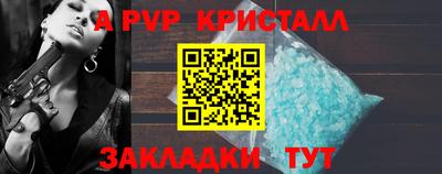 MDMA Premium VHQ Берёзовский