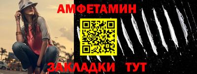 не бодяженный Беслан