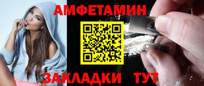 MDMA Premium VHQ Берёзовский