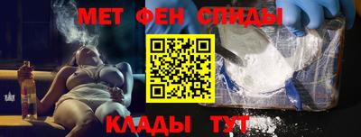 трава Нягань