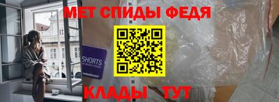 MDMA Premium VHQ Берёзовский