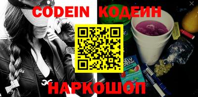 не бодяженный Беслан